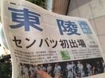 IMG_845620577263.jpeg